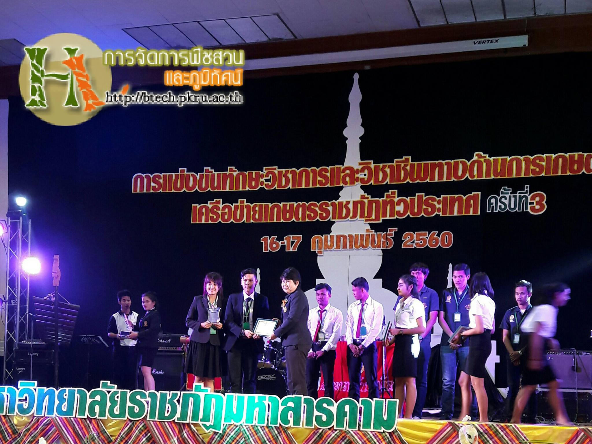 16722636 1268949449809661 6273670751927821073 o